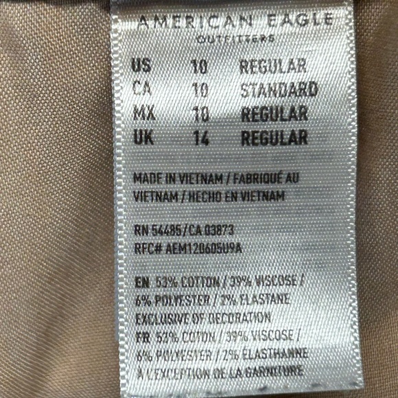 American Eagle Women Brown Ne(X)T Level Super High-Waisted Jegging US 10 regular - Picture 15 of 16